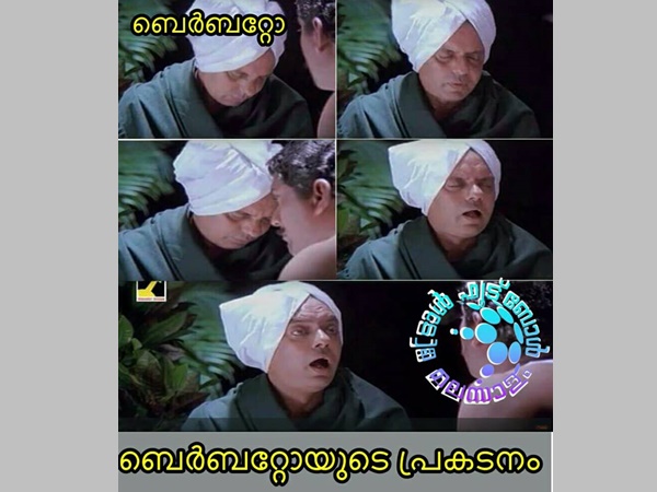എന്തൊരു പ്രകടനം
