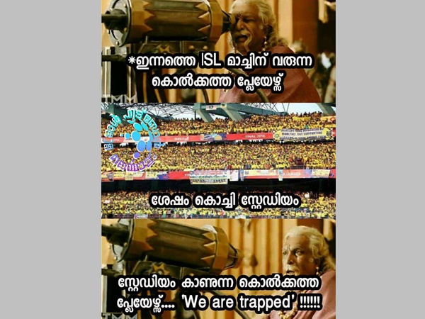 ട്രാപ്പിലായല്ലോ