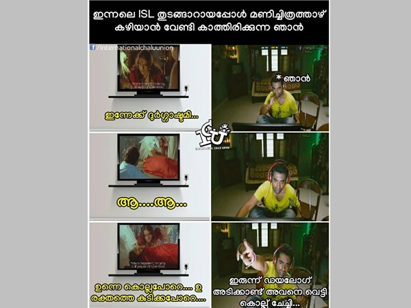 ഡയലോഗ് മാത്രമേയുള്ളൂ