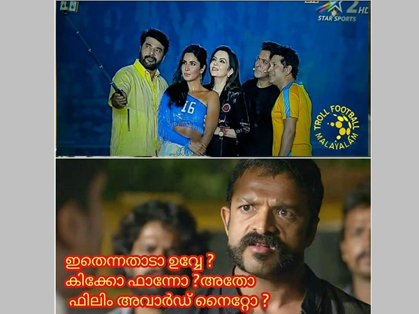 ഫിലിം അവാർ‍ഡാണോ