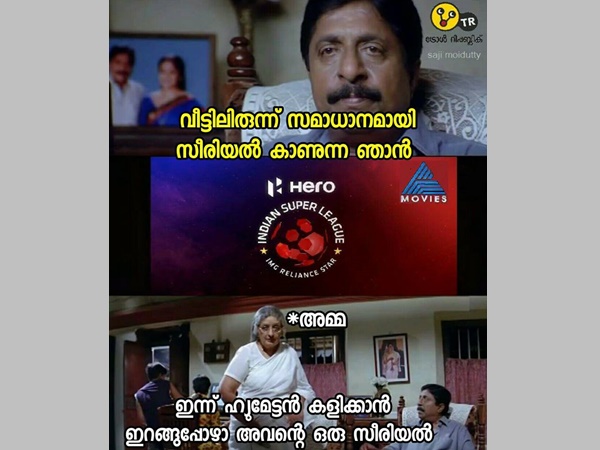 സീരിയല് പോടാ