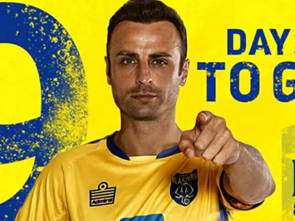 ബെര്‍ബറ്റോവിനെ തളച്ചു