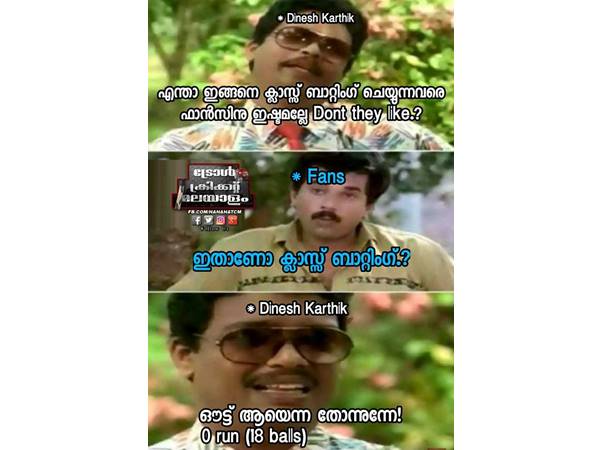 കാർത്തിക്കിന്റെ ക്ലാസ് ബാറ്റിംഗ്