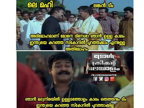 മദ്യനിരയല്ല കേട്ടോ