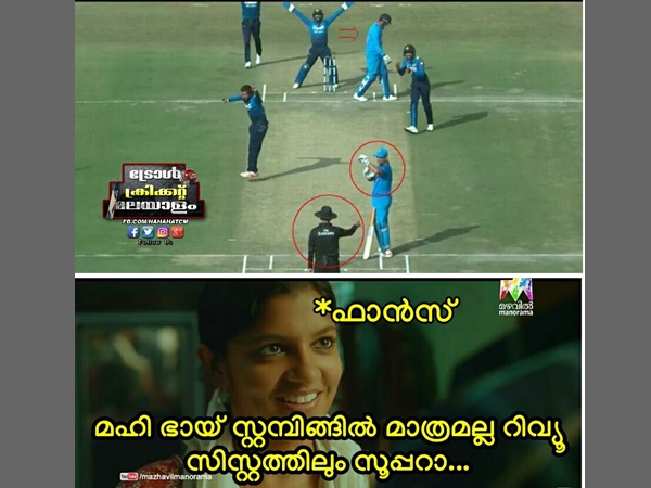 സൂപ്പറാ