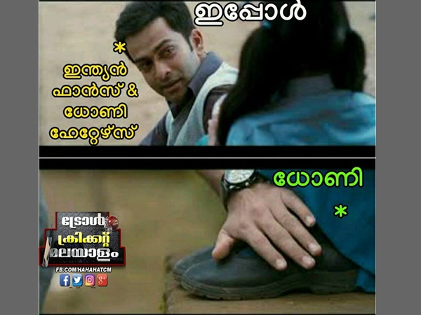 മാപ്പ് വൽകൂ