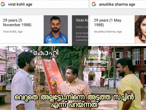 അതിലും സച്ചിൻ