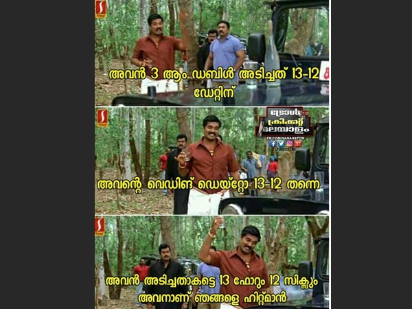 അതാണ് രോഹിത്