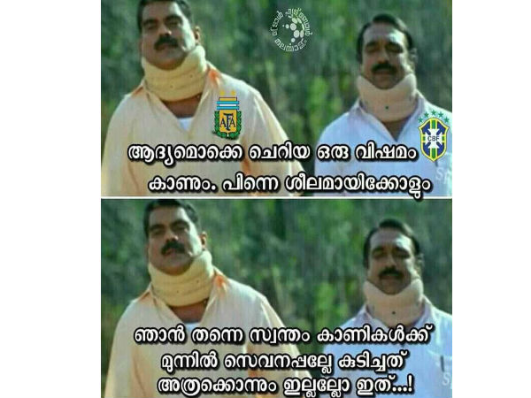 ശീലമായിക്കോളും