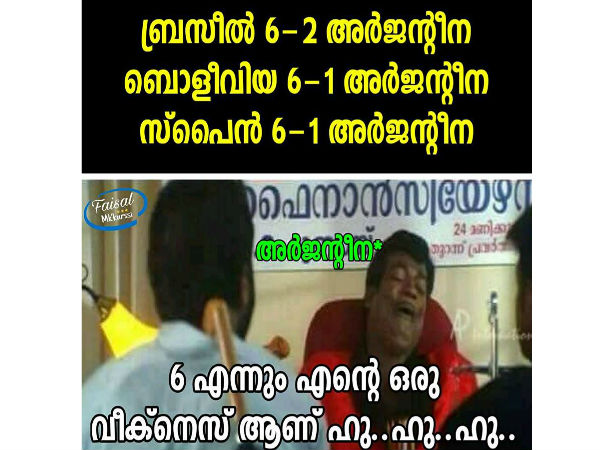 ആറ് പണ്ടേ ഒരു വീക്‌നെസ്