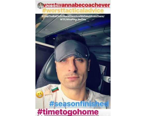 ബെര്‍ബയുടെ വിമര്‍ശനം