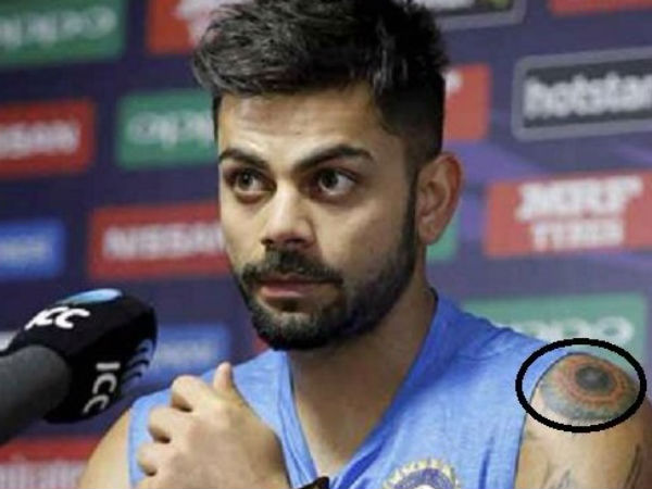  'ദൈവത്തിന്റെ കണ്ണ്'