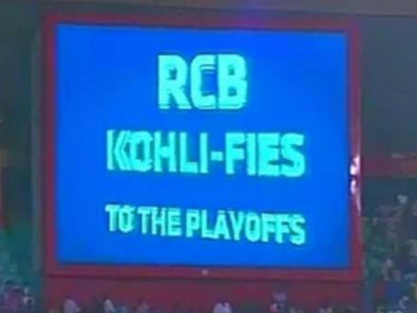 നോക്കൗട്ട് മല്‍സരങ്ങളുടെ ഘടന