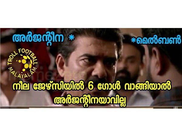 അര്‍ജന്റീനയാവില്ല