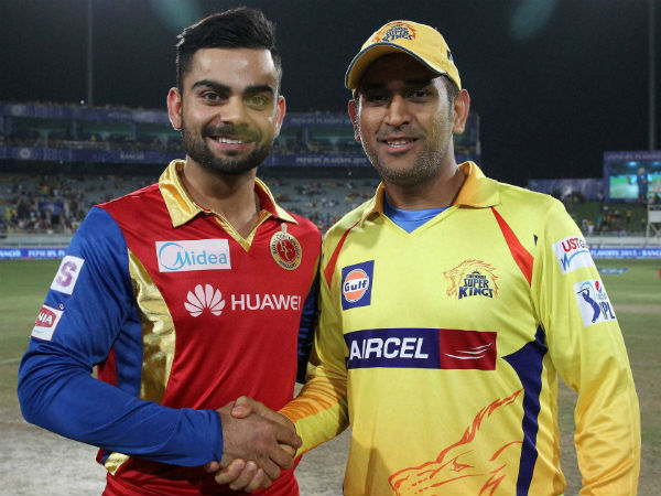 ഉദ്ഘാടന മല്‍സരം