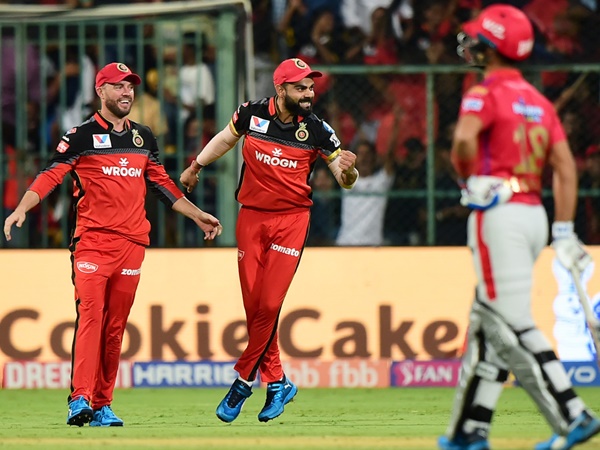 അശ്വിന്‍ പുറത്തായപ്പോള്‍ കോലിയുടെ ആഘോഷം