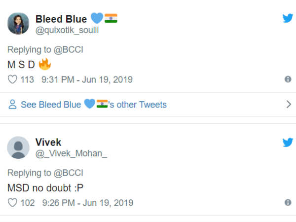 ധോണി തന്നെ