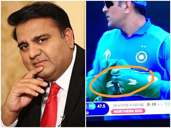 പാക് മന്ത്രി പരിഹസിച്ചു പാക് മന്ത്രി പരിഹസിച്ചു