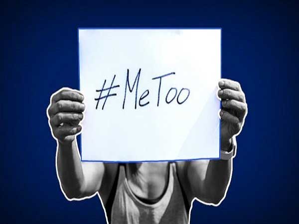 metoo metoo