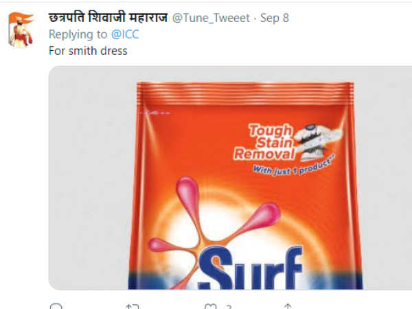 സ്ലീപ്പിങ് കട്ട്