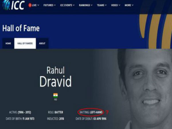 ഐസിസിയുടെ പിഴവ്