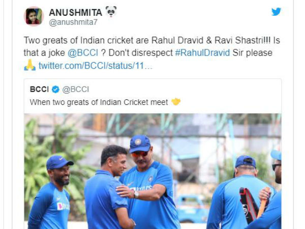 വിയോജിപ്പ്