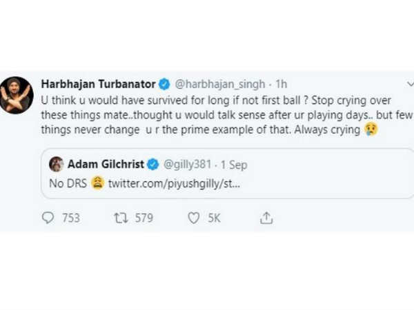 പ്രതികരിച്ചത് രൂക്ഷമായി