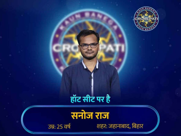 ക്രിക്കറ്റ് ചരിത്രത്തിൽ നിന്നും ചികഞ്ഞെടുത്ത ചോദ്യം