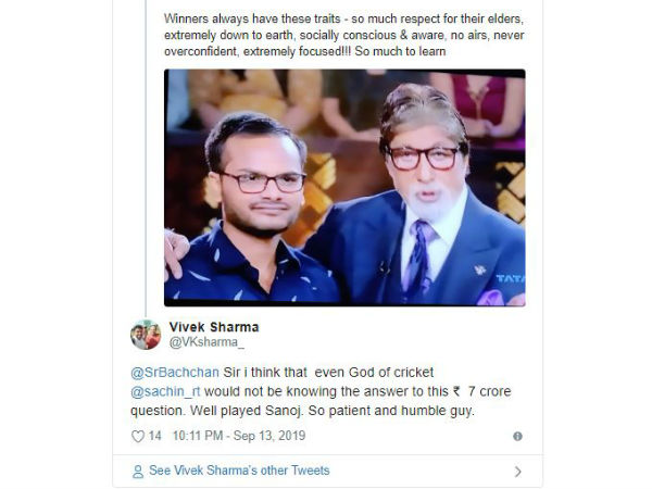 ബ്രാഡ്മാൻ അഭിനന്ദിച്ചു