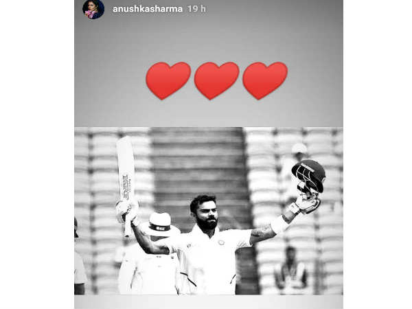 ഹാര്‍ട്ട് ഇമോജികള്‍