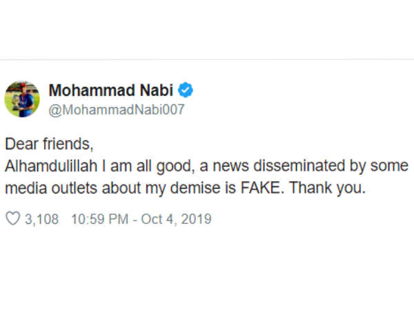 നബി തന്നെ രംഗത്തു വന്നു