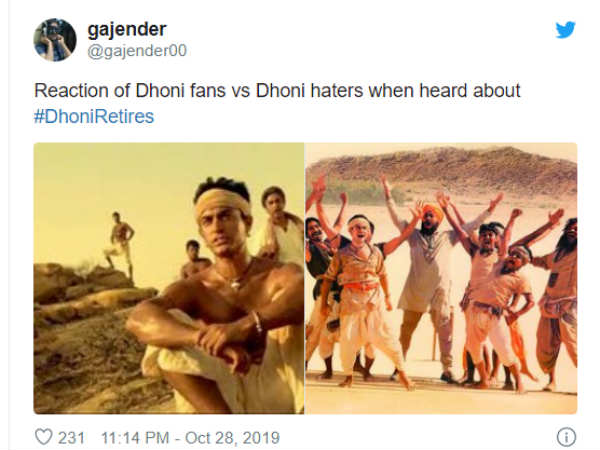 വാര്‍ത്തയറിഞ്ഞപ്പോള്‍ പ്രതികരണം