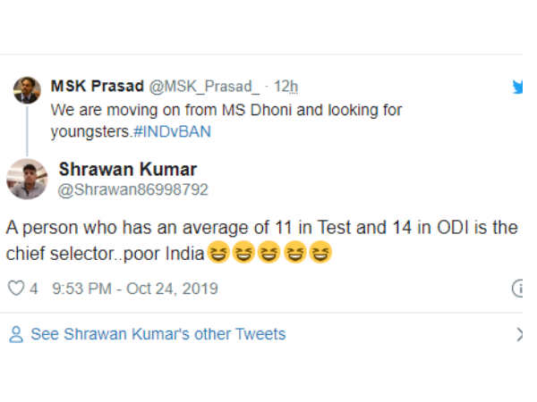 എന്തു ദുരന്തം?