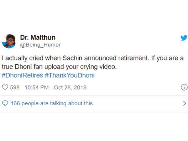 വീഡിയോ പോസ്റ്റ് ചെയ്യൂ