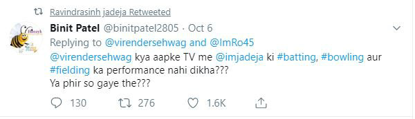റീട്വീറ്റ് ചെയ്ത് ജഡേജ