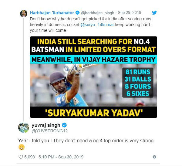 യുവിയുടെ മറുപടി