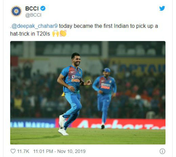 ഏക്ത ബിഷ്ത്