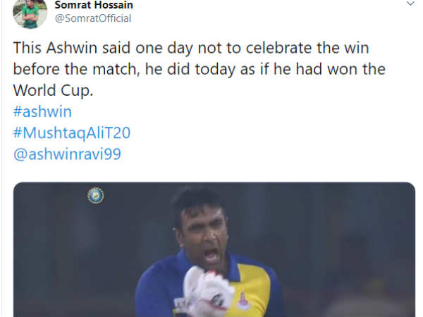 ഇതെന്ത് ലോകകപ്പ് വിജയമോ?