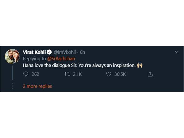 കോലിയുടെ മറുപടി 