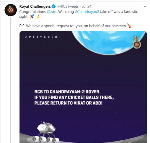 വിക്രം ലാൻഡറിനെ കണ്ടെത്തി