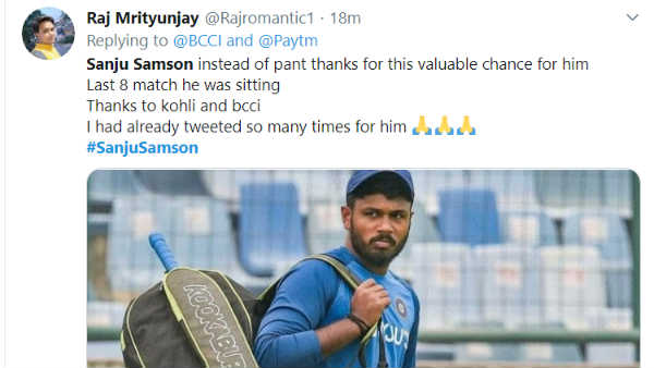 കോലിക്കും ബിസിസിഐയ്ക്കും നന്ദി