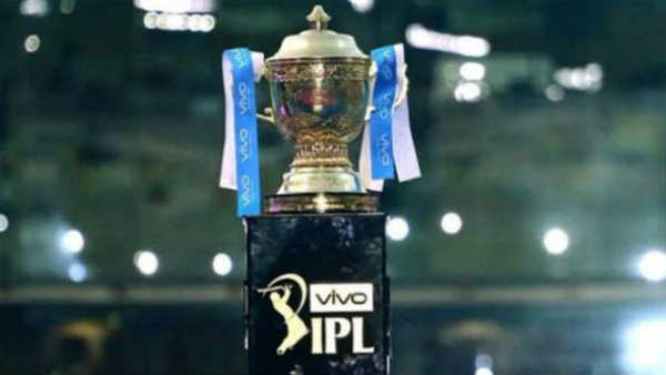 ipl trophy