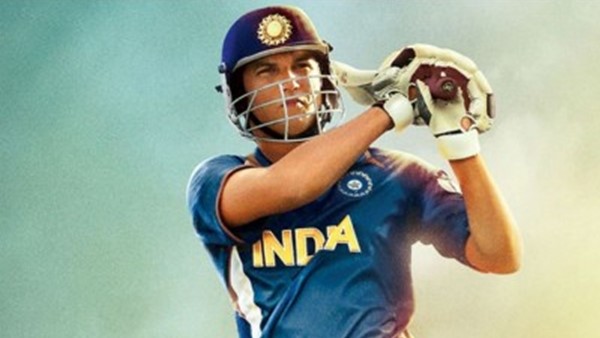 ആത്മാവിന് നിത്യശാന്തി