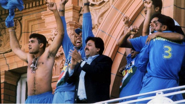 ഗാംഗുലി