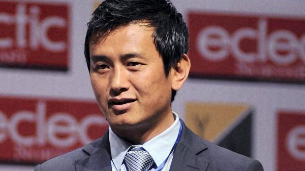 ബൂട്ടിയ