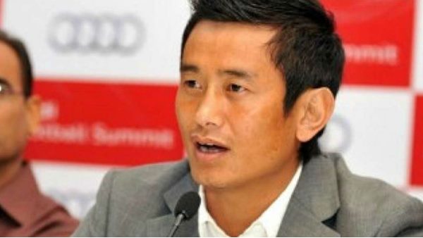 ബൂട്ടിയ 