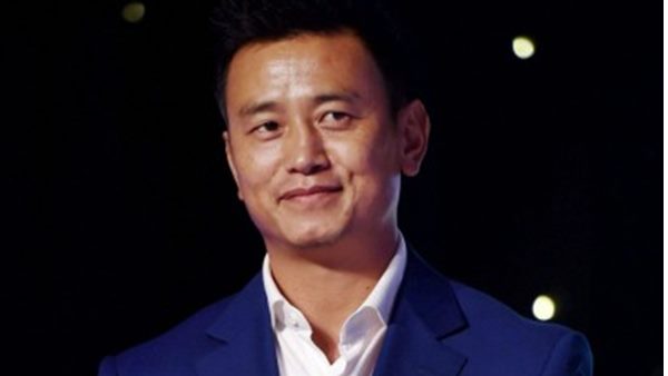 ബൂട്ടിയ 