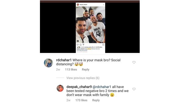 deepakchaharinstapost