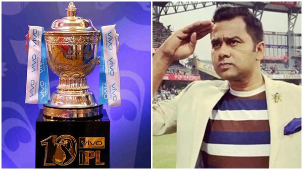 iplandaakashchopra iplandaakashchopra