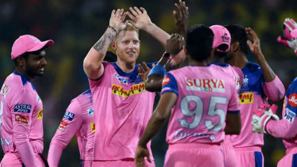 രാജസ്ഥാന്‍ റോയല്‍സ്